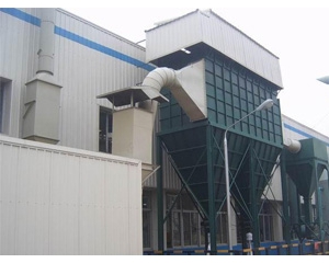 MDC、PDC煤磨防靜布袋電除塵器